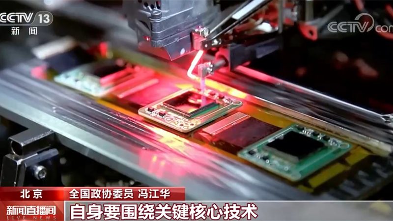 微服务架构面试题解析：核心概念与常见问题