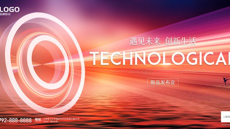 API网关与负载均衡区别