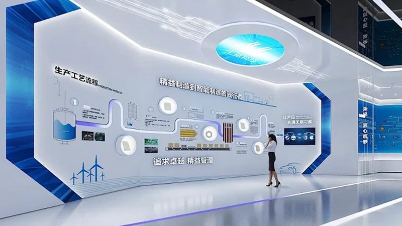 数字化解决方案集成平台的核心参数解析